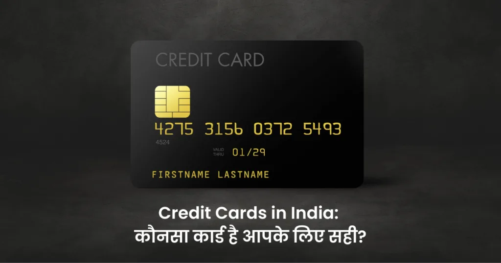 BLACK CREDIT CARD DARK BACKGROUND WITH TEXT ON IT SAYING Best Credit Cards in India: कौनसा कार्ड है आपके लिए सही?