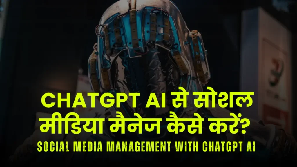 ai genrated image of robot with text on it Social media management with Chatgpt AI