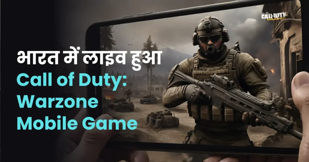 Call of Duty Warzone Mobile Game on mobile screen